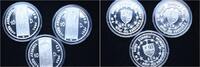 Andorra LOT: 10 Diners 1993 Polierte Platte in Kapsel 367.10 US$  +  34.69 US$ shipping