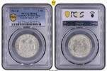 Weimarer Republik 3 Mark 1931 D PCGS MS64. Stempelglanz 643.78 US$  +  33.59 US$ shipping
