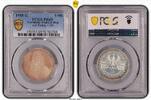 Bundesrepublik Deutschland 5 DM 1955 G PCGS PR65. Polierte Platte 1,763.39 US$  +  33.59 US$ shipping