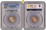 Kleinmünzen 1/2 Mark -