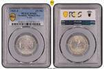 Weimarer Republik 2 Mark 1931 F PCGS MS63. Fast Stempelglanz 195.93 US$  +  33.59 US$ shipping