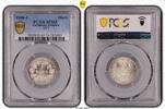 Kleinm&uuml;nzen 1 Mark 1908 F PCGS MS65. Stempelglanz 139.95 US$  +  33.59 US$ shipping