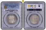 Bayern 2 Mark Ludwig II. 1864-1886. -