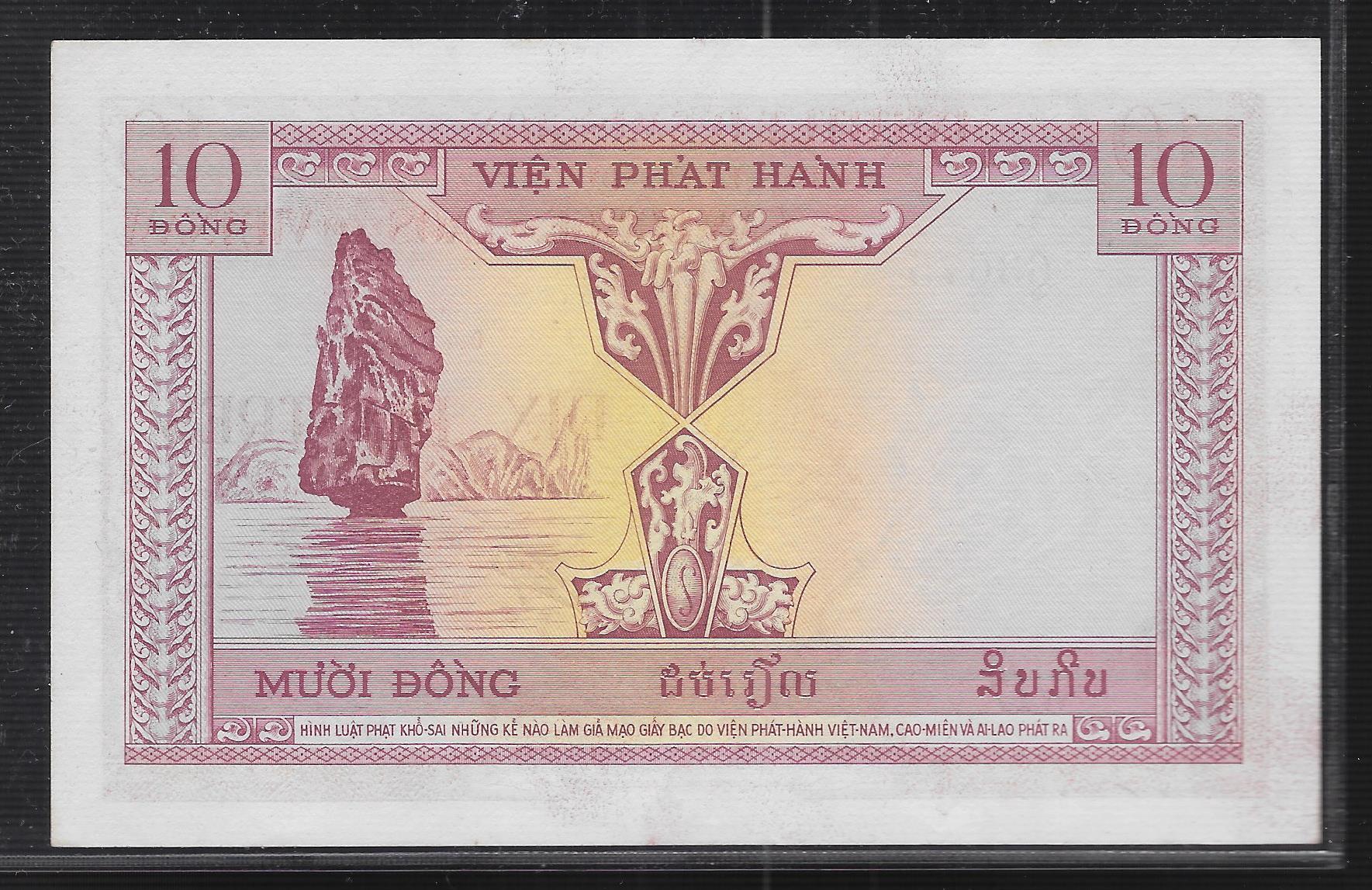 Vietnam Backpage