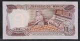 MAROC 10 Dirhams 1985-1405 Roi Hassan II . Serie: BE/57 . Fast NEU. AU-55