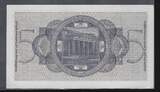 DEUTSCHLAND/ALLEMAGNE. 5 Reichsmark. (09.1939) Reichskreditkassen. Serie: M . VF+ .