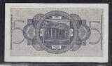 DEUTSCHLAND/ALLEMAGNE. 5 Reichsmark. (09.1939) Reichskreditkassen. Serie: M . VF/EF.