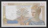 FRANCE . 50 Francs 13.05.1937. CÉRÈS. Alphabet: Z.6180. VF/EF (Falten)