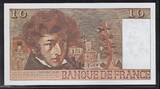 FRANCE . 10 Francs 06.07.1978. BERLIOZ. Komponist und Kapellmester. Aphabet A.306 . Fast NEU -1 (Büroklammerspur)