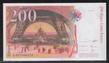 FRANCE . 200 Francs 1996 EIFFEL. Neue Signatur, Kl. Nummer. Petit numéro,nouvelle signature A 37000279 . Fast NEU -1