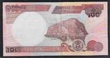 NIGERIA. 100 Naira. 2008. Serie: Y/91 . Fast NEU -1.