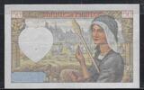 FRANCE . 50 Francs 05/12/1940 JACQUES CŒUR. Alphabet: B.27 . VF-