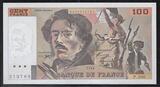 FRANCE . 100 Francs 1994 DELACROIX. Alphabet: P.266. Papier hachuré. Schraffiertes Papier . Fast NEU -1