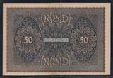 DEUTSCHLAND/ALLEMAGNE. 50 Mark. 24/06/1919. Inflation. Reihe 1. Serie: FL  c . Fast NEU -1.