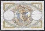 FRANCE . 50 Francs 20/07/1933 L.O.M . Type 1927 modifié . F/VF