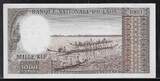 LAOS. 1000 Kip (1963) Roi /König, SISAVANG VATTHANA.  . Fast NEU / AU-55
