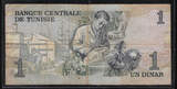TUNISIE/TUNISIA 1 Dinar 15/10/1973 Président Habib Ben Ali Bourguiba . Série B/15 . F