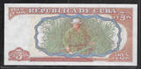 CUBA. 3 Pesos. 1995. Ernesto Rafael Guevara de la Serna dit 