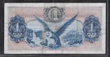 COLOMBIA. COLOMBIE . 1 Pesos oro . 08/07/1971. VF