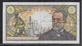 FRANCE . 5 Francs. 01/09/1966. PASTEUR. Alphabet: W.28 . VF