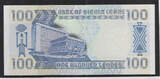 SIERRA LEONE. 100 Leones 27/04/1989 Président Joseph Saidu Momoh. Serie: D/15 . Fast NEU / AU-55