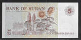 SUDAN 5 Dinars soudanais 1993 Serie: GE . Fast NEU / AU-55