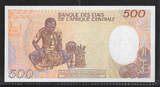 BEAC. REPÚBLICA DE GUINEA ECUATORIAL. 500 Francos 01/01/1985. Alphabet, Serie: L.01 . Fast NEU / AU-55