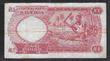 NIGERIA. 1 Pound (1967) Serie: B/85 . VF-