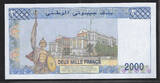 DJIBOUTI. 2000 Francs. (1997) 1er Alphabet, 1. Serie: A.001 . Fast NEU / AU-55