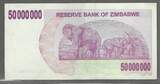 ZIMBABWE. 50 Mio. Dollars. 02/04/2008. Serie: AM . VF+ .