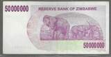 ZIMBABWE. 50 Mio. Dollars. 02/04/2008. Serie: AJ . VF