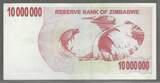 ZIMBABWE. 10 Mio Dollars 01/01/2008 Serie: AK . aEF.