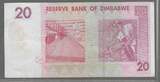 ZIMBABWE. 20 Dollars. 2007. Serie: AC . VF