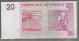 ZIMBABWE. 20 Dollars. 2007. Serie: AF . VF+ .