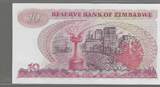ZIMBABWE. 10 Dollars. 1994 Serie: CB...K . Fast NEU / AU-55.
