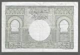 MAROC/MOROCCO. 50 Francs. 02/12/1949. Alphabet: B.9 . VF (Graffiti auf die VS).