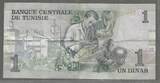 TUNISIE. 1 Dinar. 15/10/1973. Président HABIB BOURGUIBA. Serie: BR/1. REMPLACEMENT, ERSATZNOTE . VF