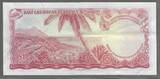 EAST CARIBBEAN . 1 Dollar. (1983) .REINE ÉLISABETH II . Serie: B68 . VF+ .