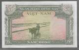 VIÊT-NAM. SUD . 5 Dông. (1955) Serie: E6 . Correct avec accent , Korrect mit Akzent . Fast NEU / AU-55.