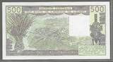 B.C.E.A.O. K=SÉNÉGAL. 500 Francs. 1988. Alphabet: Z.18 . Fast NEU / AU-55.