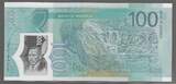 JAMAICA. 100 Dollars. 01/06/2022. Serie: AA . NEU.