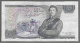 UNITED KINGDOM./GRANDE BRETAGNE. 5 Pounds. (1980) .REINE ÉLISABETH II . Serie: LZ04 . VF