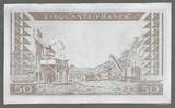 GUINÉE/GUINEA. 50 Francs. (1963) AHMED SÉKOU TOURÉ. 1er Président de la République de Guinée. Serie: FM . VF