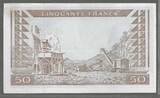 GUINÉE/GUINEA. 50 Francs. (1963) AHMED SÉKOU TOURÉ. 1er Président de la République de Guinée. Serie HF . VF