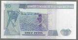 PERÚ/PÉROU. 10 Intis. 26/06/1987. Serie: A/P . Fast NEU. AU-55.