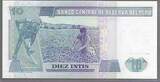 PERÚ/PÉROU. 10 Intis. 26/06/1987. Serie: A/P . Fast NEU. AU-55.