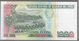 PERÚ/PÉROU. 1000 Intis. 28/06/1988. Serie: B/Q . Fast NEU. AU-55.