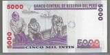 PERÚ/PÉROU. 5000 Intis. 28/06/1988. Serie: A/W . Fast NEU. AU-55.