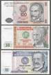 PERÚ/PÉROU. 1987, 1988. 7 NOTES. 10, 50, 100, 500, 1000, 5000, 10000 Intis . Von EF bis fast Neu.