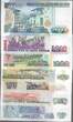 PERÚ/PÉROU. 1987/1988. 7 NOTES. 10, 50, 100, 500, 1000, 5000, 10000 Intis . Von EF bis fast Neu.